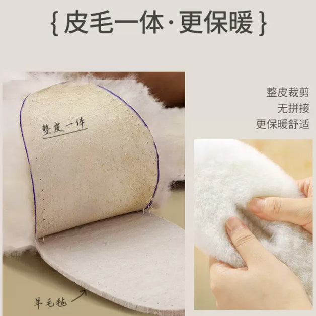 Wool insole