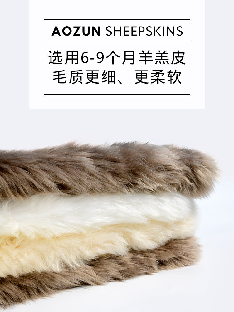 Australian whole wool blanket