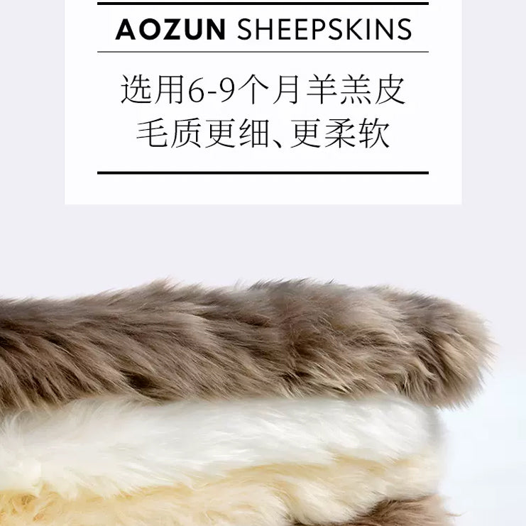 Long haired colored sheepskin